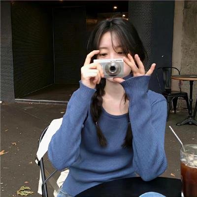 行规